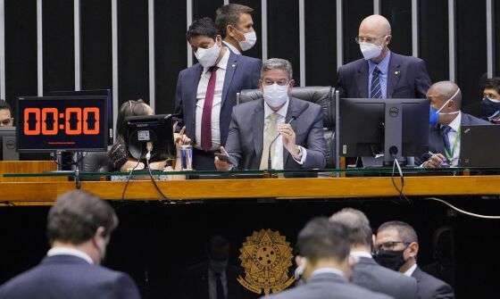 CÂMARA PEC AUXÍLIO