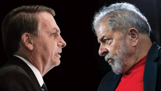 Datafolha LULA X BOZO