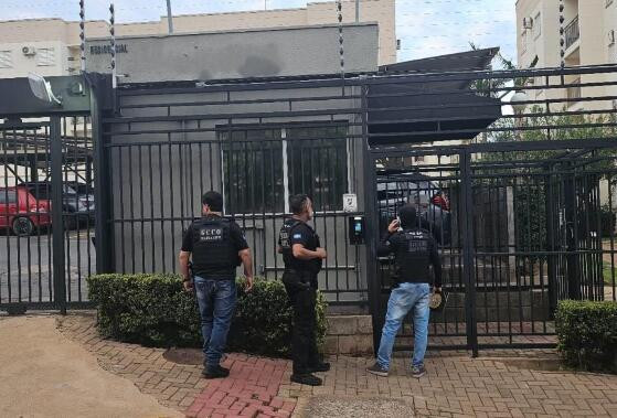 Operação Fair Play