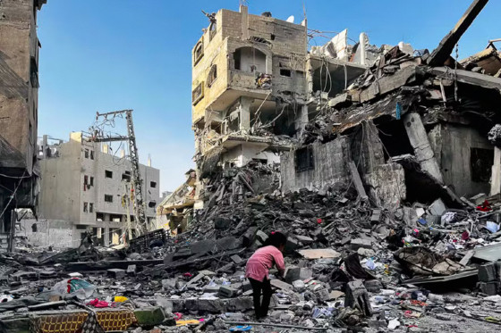 ataque a Gaza